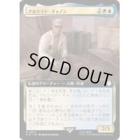[EX+](FOIL)(フルアート)アルケイド・ギャノン/Arcade Gannon《日本語》【PIP】