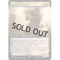 [EX+](FOIL)(フルアート)ブーマーの解体屋/Boomer Scrapper《英語》【PIP】