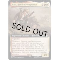 [EX+](FOIL)(フルアート)復讐者、キャス/Cass, Hand of Vengeance《英語》【PIP】