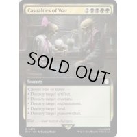 [EX+](FOIL)(フルアート)戦争の犠牲/Casualties of War《英語》【PIP】