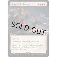 [EX+](FOIL)(フルアート)報いの時/Hour of Reckoning《英語》【PIP】