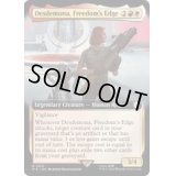 [EX+](フルアート)自由の階、デズデモーナ/Desdemona, Freedom's Edge《英語》【PIP】