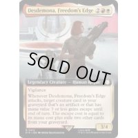 [EX+](FOIL)(フルアート)自由の階、デズデモーナ/Desdemona, Freedom's Edge《英語》【PIP】