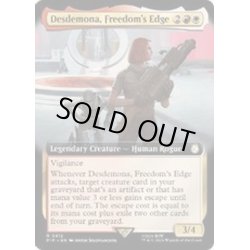 画像1: (フルアート)自由の階、デズデモーナ/Desdemona, Freedom's Edge《英語》【PIP】