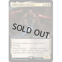 [EX+](FOIL)(フルアート)エルダー、アーサー・マクソン/Elder Arthur Maxson《英語》【PIP】