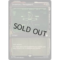 画像1: (サージFOIL)(ショーケース枠)所持品管理/Inventory Management《英語》【PIP】