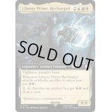 [EX+](フルアート)再稼働、リバティ・プライム/Liberty Prime, Recharged《英語》【PIP】