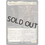 [EX+](フルアート)ランプライト市長、マクレディ/MacCready, Lamplight Mayor《英語》【PIP】