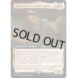 [EX+](フルアート)ガイドの著者、モイラ・ブラウン/Moira Brown, Guide Author《英語》【PIP】