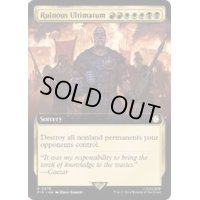 [EX+](FOIL)(フルアート)破滅の根本原理/Ruinous Ultimatum《英語》【PIP】