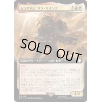 [EX+](FOIL)(フルアート)センチネル、サラ・リオンズ/Sentinel Sarah Lyons《日本語》【PIP】