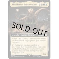 [EX+](FOIL)(フルアート)超越者、ザ・マスター/The Master, Transcendent《英語》【PIP】