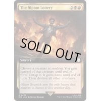 [EX+](FOIL)(フルアート)ニプトンの宝くじ/The Nipton Lottery《英語》【PIP】