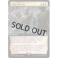 [EX+](FOIL)(フルアート)過去起こし/Wake the Past《英語》【PIP】