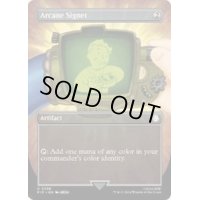 [EX+](FOIL)(フルアート)秘儀の印鑑/Arcane Signet《英語》【PIP】