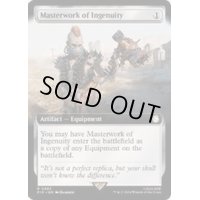 [EX+](FOIL)(フルアート)創意工夫の傑作/Masterwork of Ingenuity《英語》【PIP】