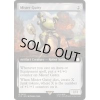 [EX+](FOIL)(フルアート)Mr.ガッツィー/Mister Gutsy《英語》【PIP】