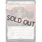 (フルアート)ピップボーイ3000/Pip-Boy 3000《日本語》【PIP】