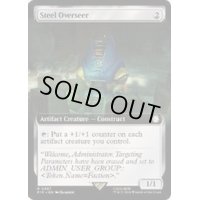 [EX+](FOIL)(フルアート)鋼の監視者/Steel Overseer《英語》【PIP】