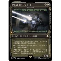 (FOIL)(ショーケース枠)アサルトロン・インベーダー/Assaultron Invader　//　歩行バリスタ/Walking Ballista《日本語》【PIP】