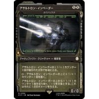 (FOIL)(ショーケース枠)アサルトロン・インベーダー/Assaultron Invader《日本語》【PIP】