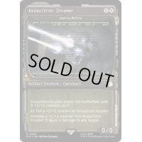 [EX+](FOIL)(ショーケース枠)アサルトロン・インベーダー/Assaultron Invader　//　歩行バリスタ/Walking Ballista《英語》【PIP】