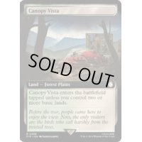 [EX+](FOIL)(フルアート)梢の眺望/Canopy Vista《英語》【PIP】