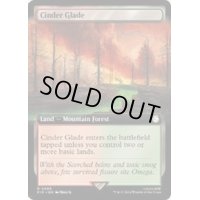[EX+](FOIL)(フルアート)燃えがらの林間地/Cinder Glade《英語》【PIP】
