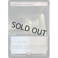 [EX+](FOIL)(フルアート)ダークウォーターの地下墓地/Darkwater Catacombs《英語》【PIP】