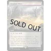 [EX+](FOIL)(フルアート)僻地のぬかるみ/Desolate Mire《英語》【PIP】