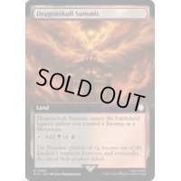 [EX+](FOIL)(フルアート)竜髑髏の山頂/Dragonskull Summit《英語》【PIP】