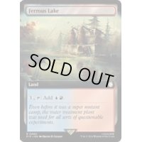 [EX+](FOIL)(フルアート)蝕む池/Ferrous Lake《英語》【PIP】