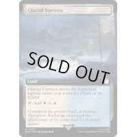 [EX+](FOIL)(フルアート)氷河の城砦/Glacial Fortress《英語》【PIP】