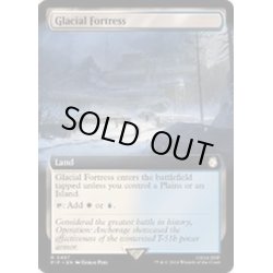 画像1: [EX+](FOIL)(フルアート)氷河の城砦/Glacial Fortress《英語》【PIP】