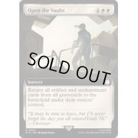 [EX+](FOIL)(フルアート)蔵の開放/Open the Vaults《英語》【PIP】