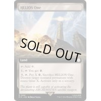 [EX+](FOIL)(フルアート)ヘリオス１/HELIOS One《英語》【PIP】
