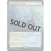 [EX+](FOIL)(フルアート)内陸の湾港/Hinterland Harbor《英語》【PIP】