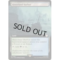 画像1: [EX+](FOIL)(フルアート)内陸の湾港/Hinterland Harbor《英語》【PIP】