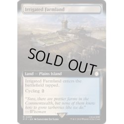 画像1: [EX+](FOIL)(フルアート)灌漑農地/Irrigated Farmland《英語》【PIP】