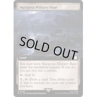 [EX+](FOIL)(フルアート)マリポーサ軍事基地/Mariposa Military Base《英語》【PIP】
