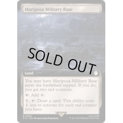 画像1: [EX+](FOIL)(フルアート)マリポーサ軍事基地/Mariposa Military Base《英語》【PIP】