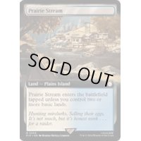 [EX+](FOIL)(フルアート)大草原の川/Prairie Stream《英語》【PIP】