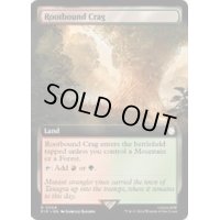 [EX+](FOIL)(フルアート)根縛りの岩山/Rootbound Crag《英語》【PIP】