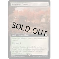[EX+](FOIL)(フルアート)まばらな木立ち/Scattered Groves《英語》【PIP】