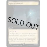 [EX+](フルアート)産業の塔/Spire of Industry《英語》【PIP】