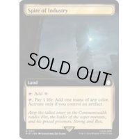 [EX+](FOIL)(フルアート)産業の塔/Spire of Industry《英語》【PIP】