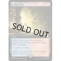 [EX+](FOIL)(フルアート)硫黄の滝/Sulfur Falls《英語》【PIP】