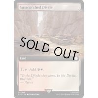 [EX+](FOIL)(フルアート)陽に焼かれたディバイド/Sunscorched Divide《英語》【PIP】