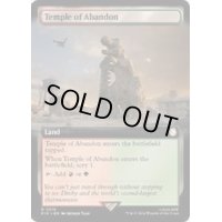 [EX+](FOIL)(フルアート)奔放の神殿/Temple of Abandon《英語》【PIP】