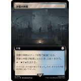 (サージFOIL)(フルアート)啓蒙の神殿/Temple of Enlightenment《日本語》【PIP】